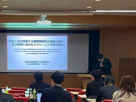 修士論文公聴会にて井上さんと原田さんが発表を行いました。