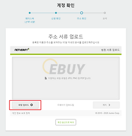 20200204_200158(수정).png