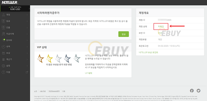 20200204_195847(수정).png