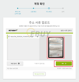 20200204_200244(수정).png