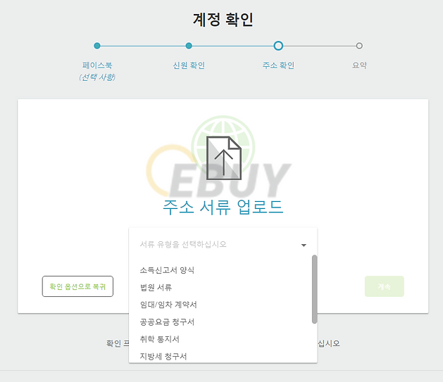 20200204_200133(수정).png