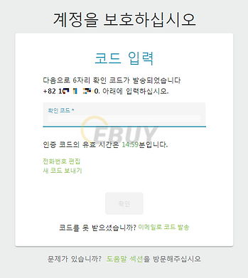 20200204_195718(수정).png