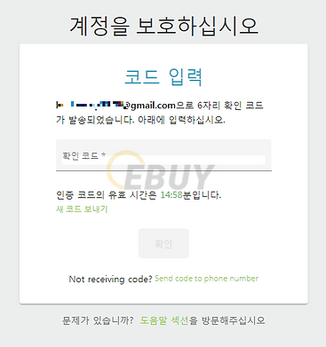 20200204_195734(수정).png