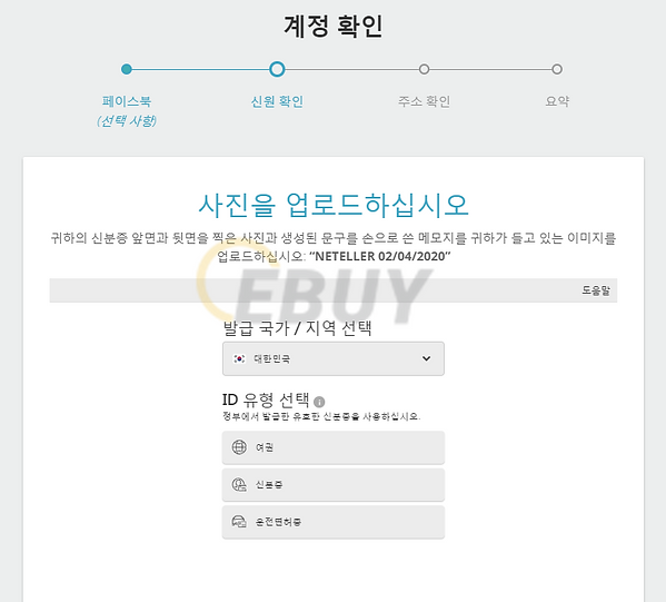 20200204_195939(수정).png