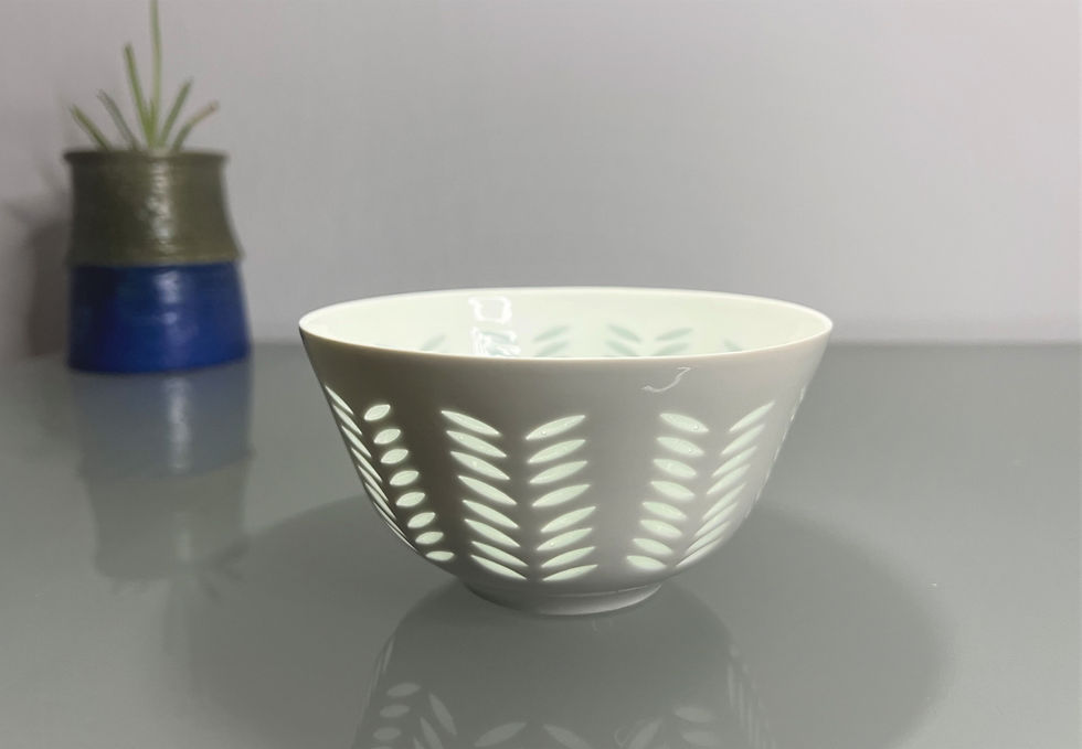 Thumbnail: Arabia, Oksa Rice Grain, Bowl by Friedl Holzer-Kjellberg