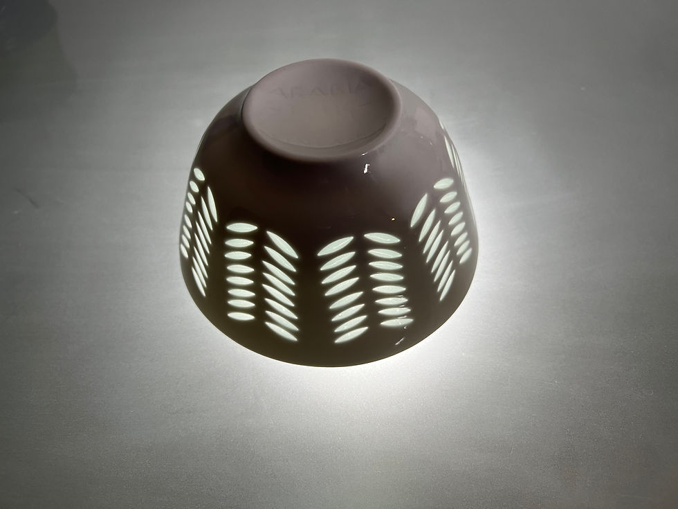 Arabia, Oksa Rice Grain, Bowl by Friedl Holzer-Kjellberg