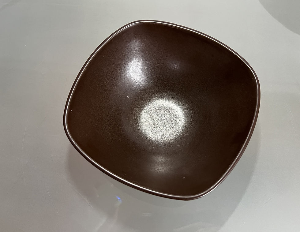 サムネイル： Höganäs Party - Dark Brown Square Bowl