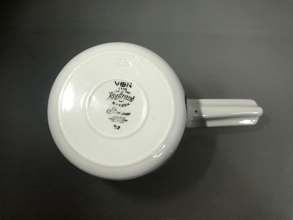 Thumbnail: Rörstrand Irene Sauce Jar With Handle by Rosemarie Benedikt