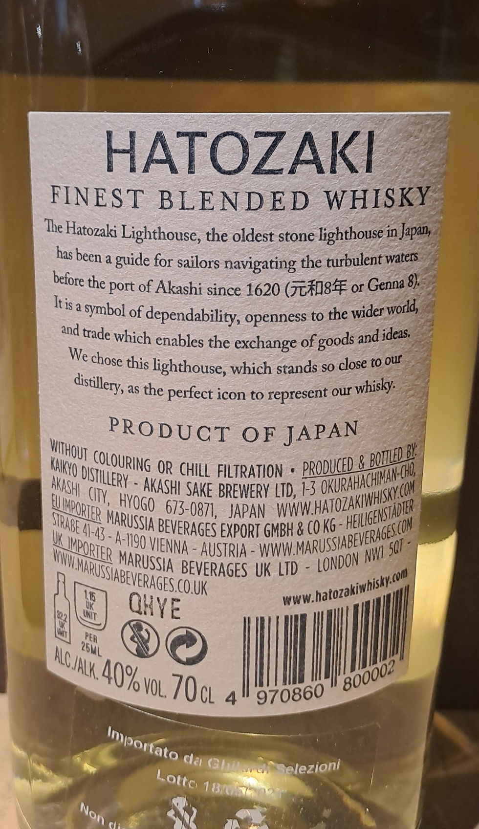 Thumbnail: FINEST BLENDED WHISKY HATOZAKI