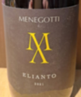 BIANCO VERONESE ELIANTO IGT MENEGOTTI
