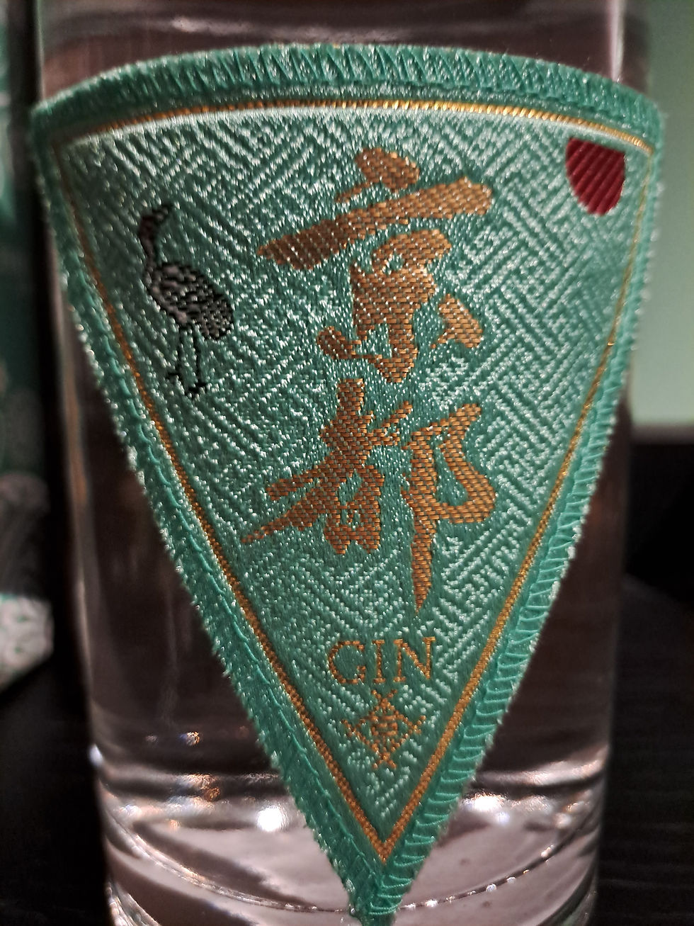 Thumbnail: THE KYOTO GIN