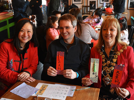 Morley welcomes the Chinese New Year!