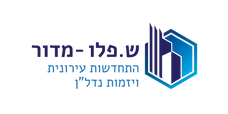 לוגו שקוף.png