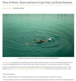 Zeiss Photography Award blog