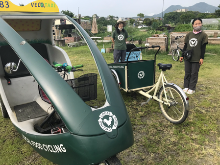 LFC ローカル・フード・サイクリング