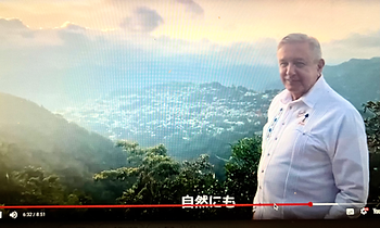 創造主に、自然と生命に感謝しなければならない