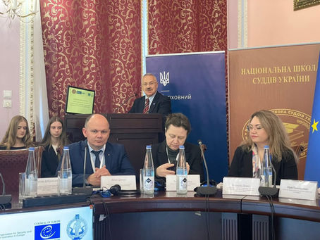 Антон Демчук взяв участь у роботі XIІІ Міжнародного форуму з практики Європейського суду з прав людини
