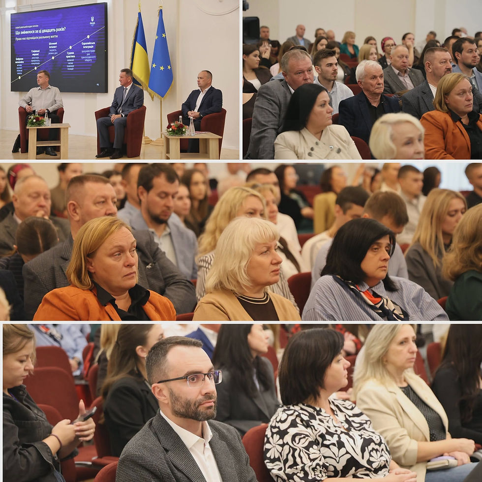 «Парламентський діалог» про майбутнє українського цивільного права