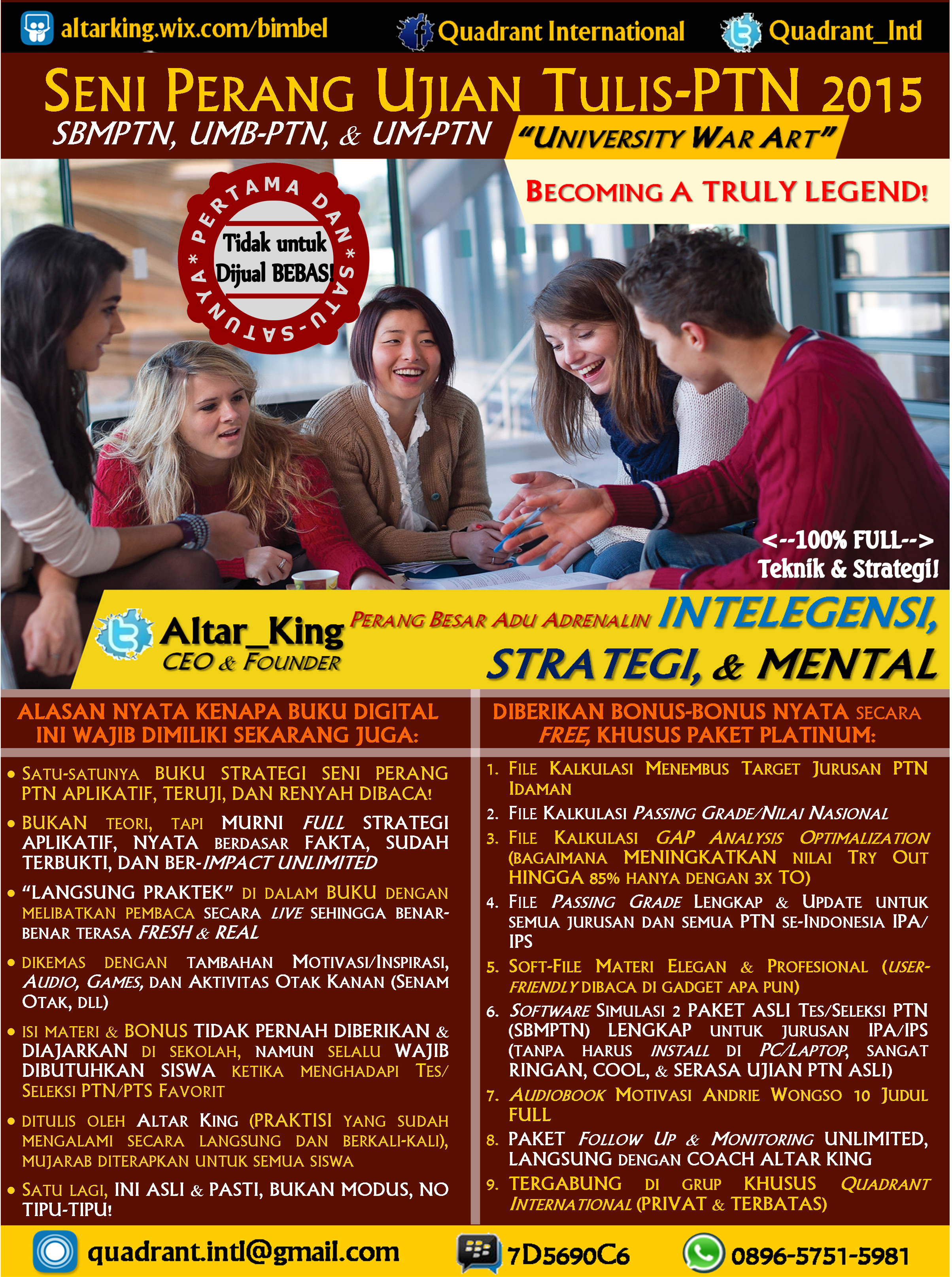 65dd8d 584b2524ea3b478b8cd9365bfc6a7935