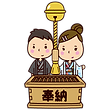 初詣.png