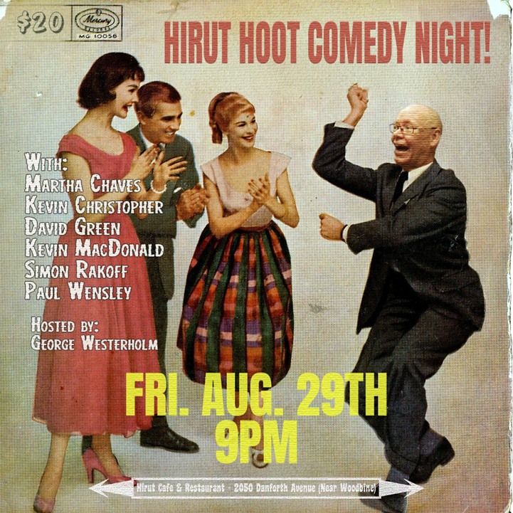 Hirut August 2025 Poster.png
