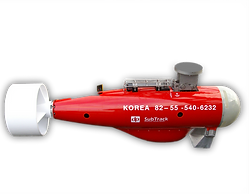Data Physics Towed Sound Source TowFish