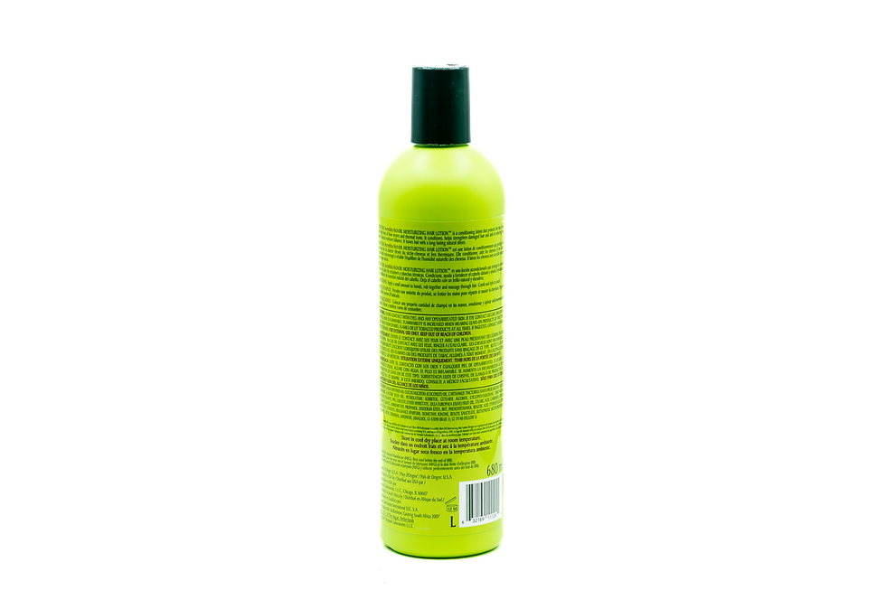 Miniature : ORS Olive Oil Professional Incredibly Rich Oil Moisturizing Hair Lotion 23 oz