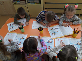 7.12. Цікава математика