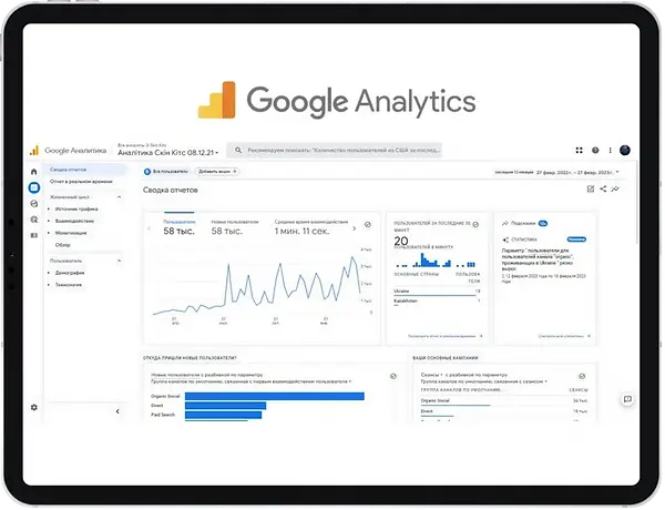 Інтернет-магазин косметики 2.webp
