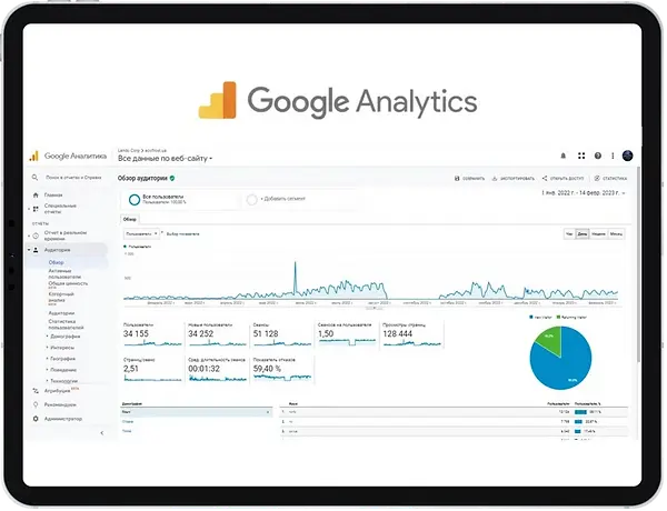 Холодильне обладнання 2.webp
