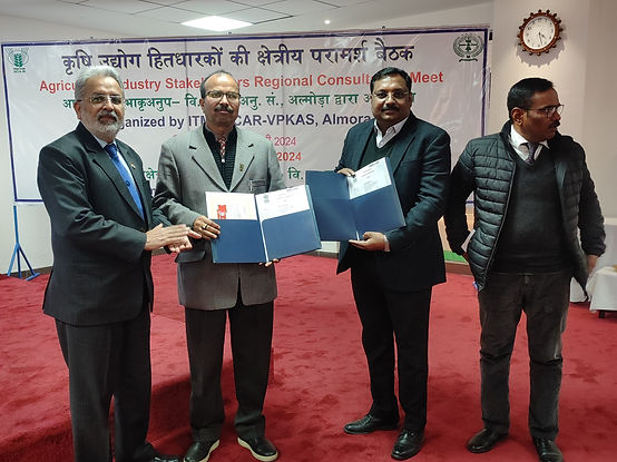 VL White Grub Beetle Light Trap, VL POLYTUNNEL, VL PORTABLE POLYHOUSE, VL Poly Cement Tank, VL Solar Dryer, VL Small Tool Kit