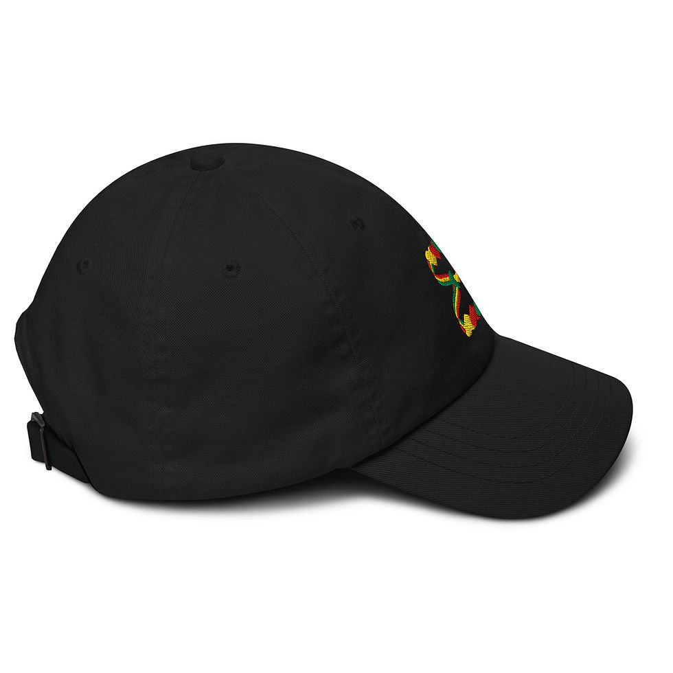 Thumbnail: CFE's Commitment "Love My Village" Embroidered Hat