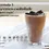 Thumbnail: Herbalife Formula 1 Healthy Meal Shake - Smooth Chocolate