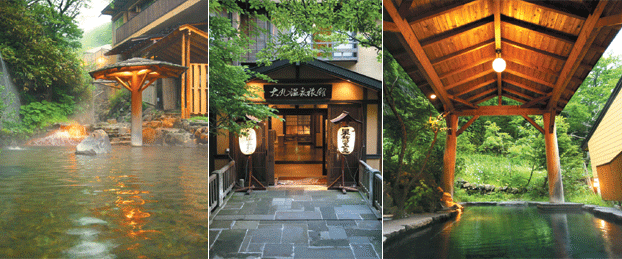 (C-1)Oomaru Onsen Oomaruonsen Ryokan.gif