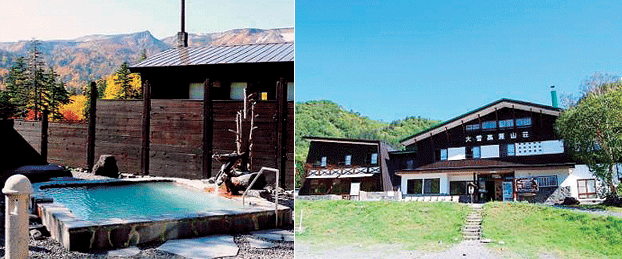 (A-1)Kougen Onsen Taisetsu Kougen Sansou