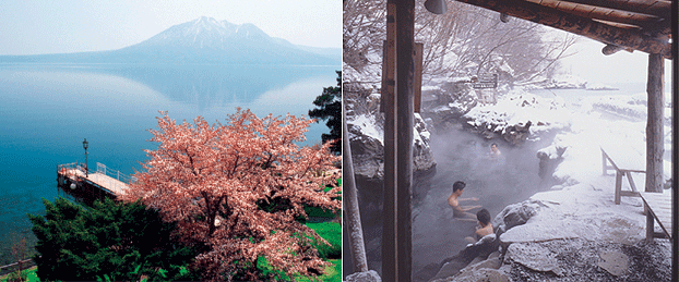 (A-4)Marukoma Onsen Marukoma Onsen Ryoka