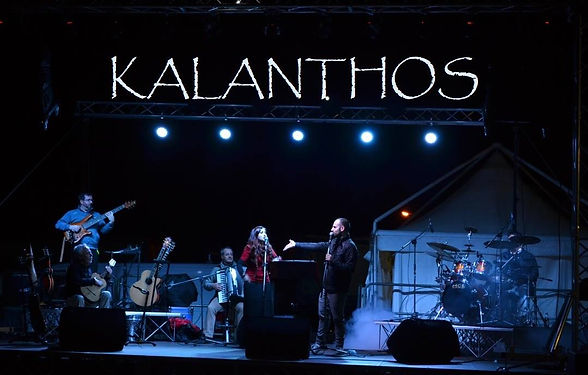 KALANTHOS.jpeg