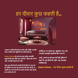 White Clean Photo Frame Quote Instagram Post (23).png