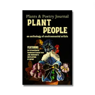 Comfrey, Potted Paradox