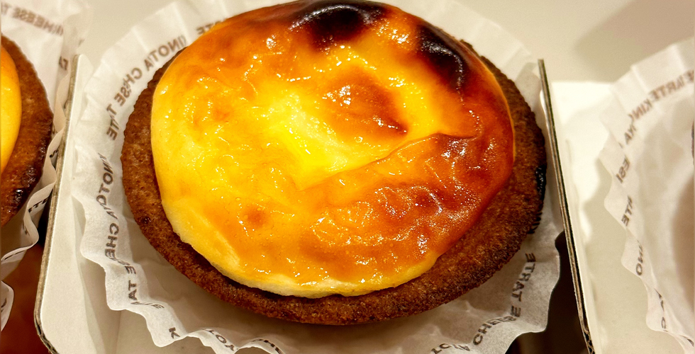 Delicious Cheese Tart from Hokkaido made with Hokkaido famous dairy products.