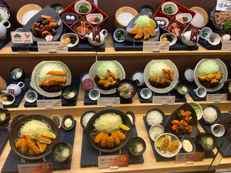 HOW TO EAT ON A BUGDET IN JAPAN