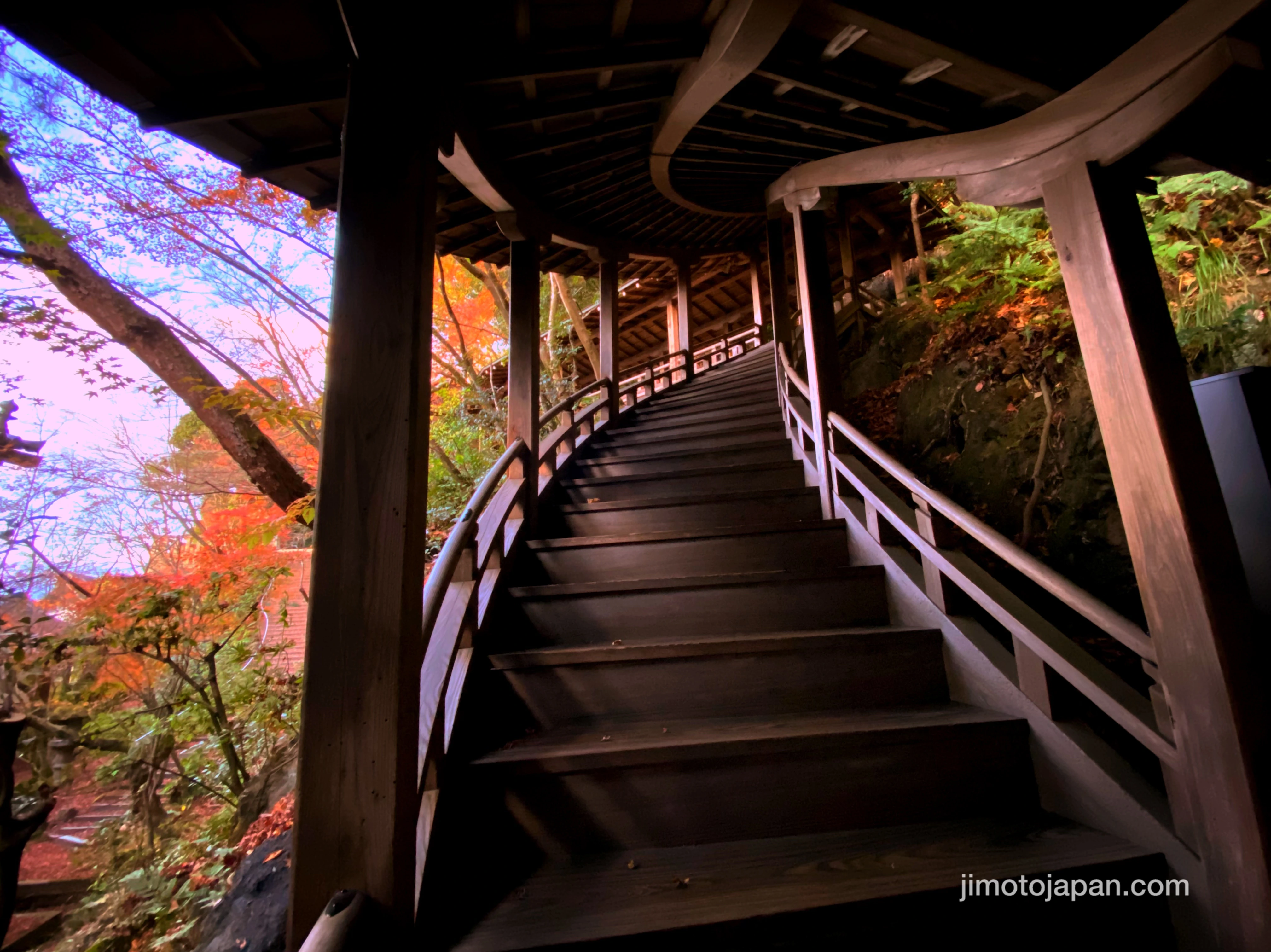 Eikando Temple in Kyoto, Japan. Autumn.