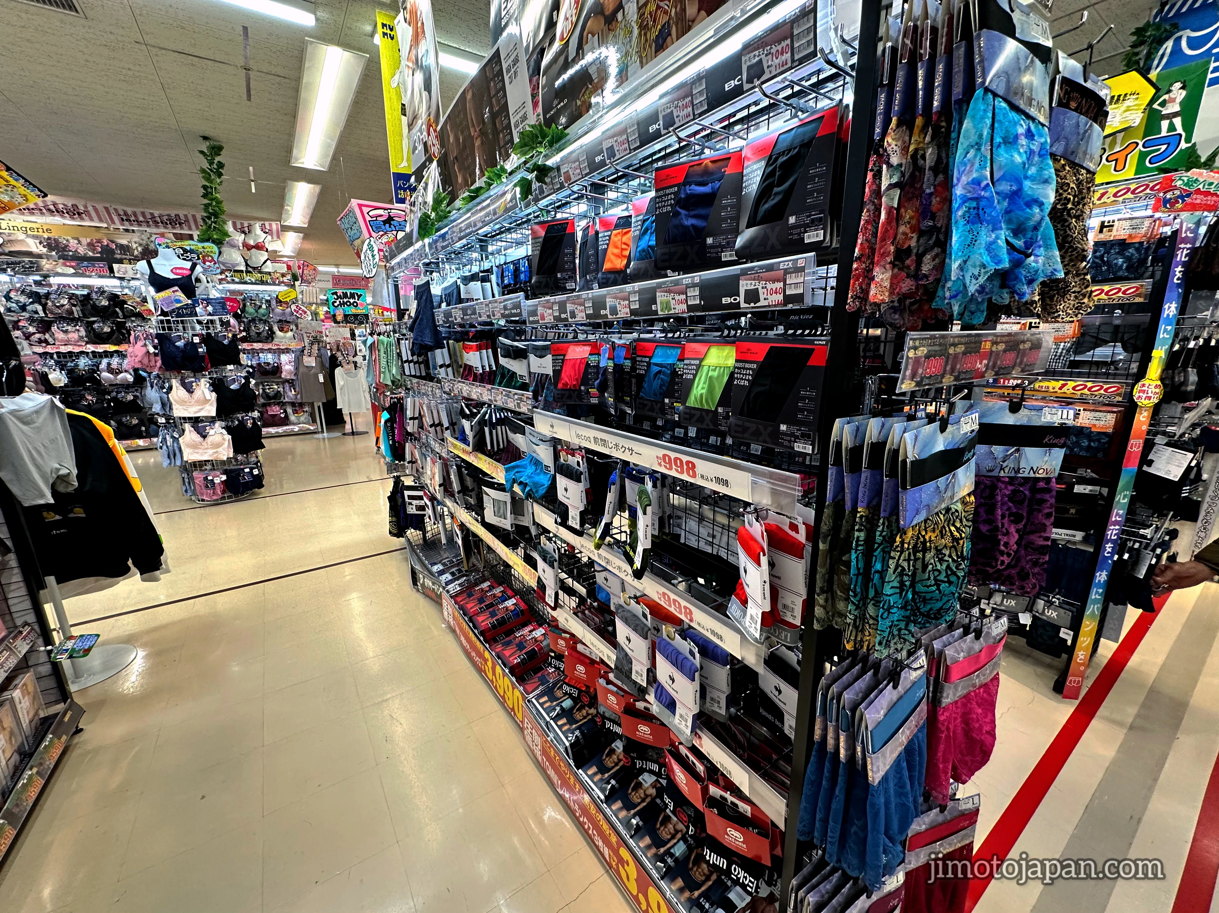 Don Quijote products fashion