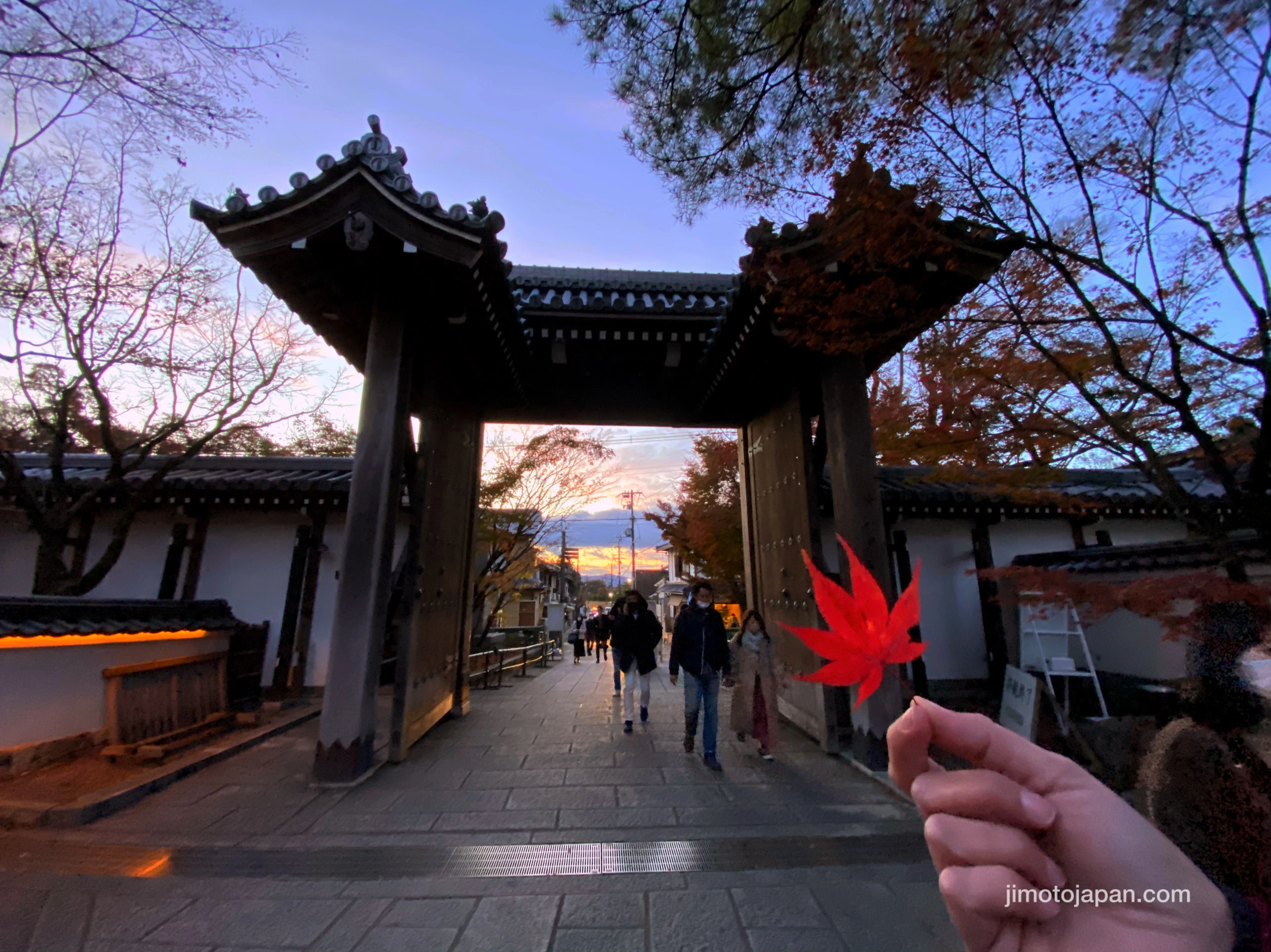 Eikando Temple in Kyoto, Japan. Autumn.