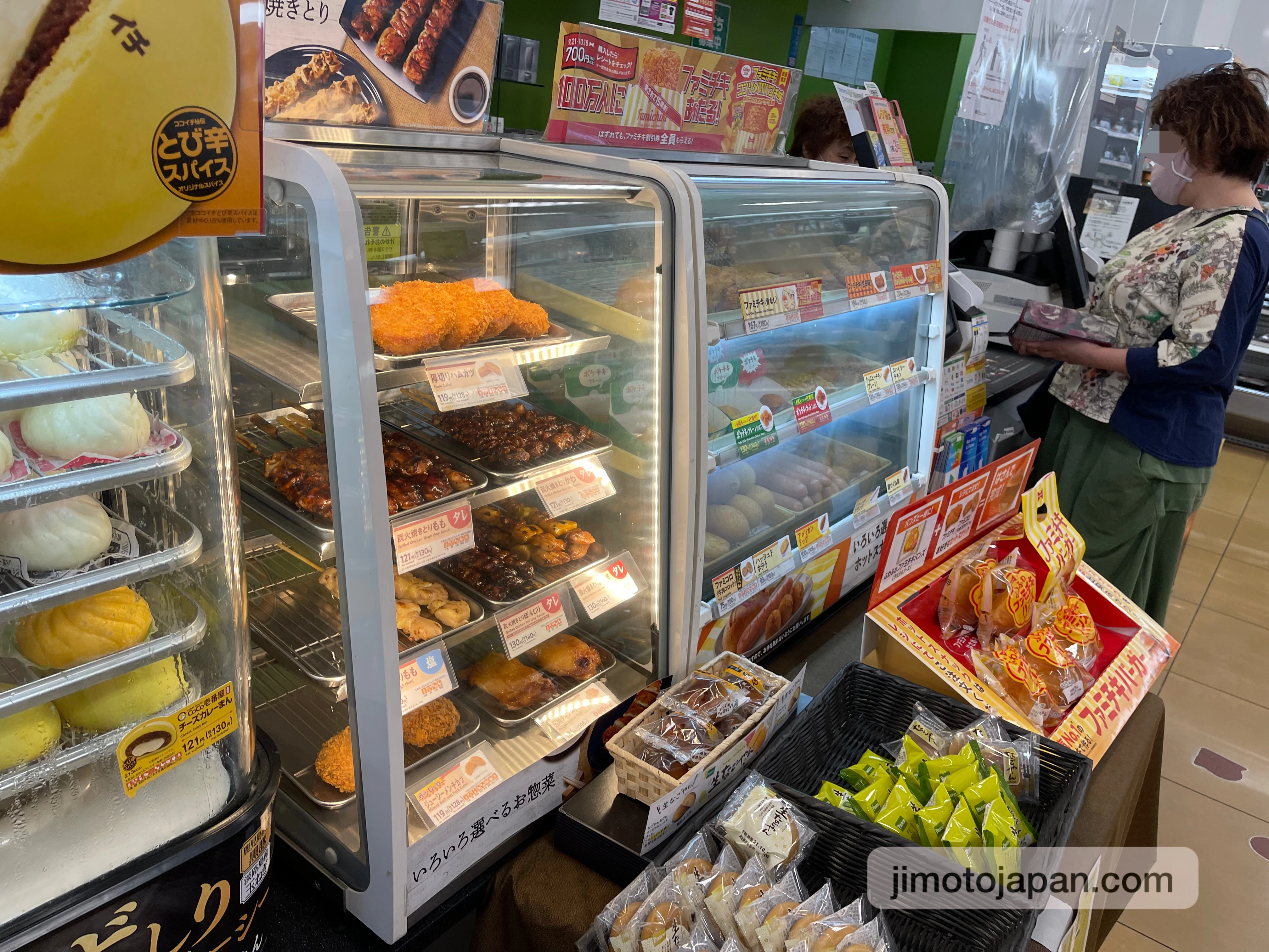 Japanese convenience store hot food section with ready-to-eat meals and affordable options