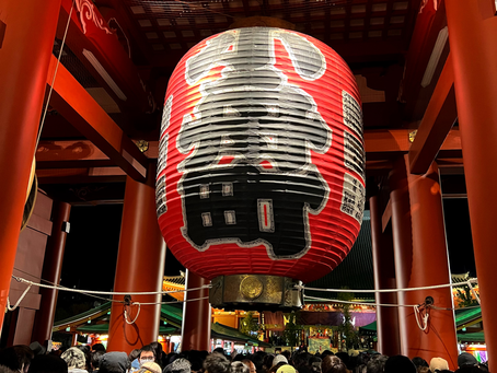 NEW YEAR'S EVE IN JAPAN - TRADITIONS AND PLACES TO CELEBRATE 2024