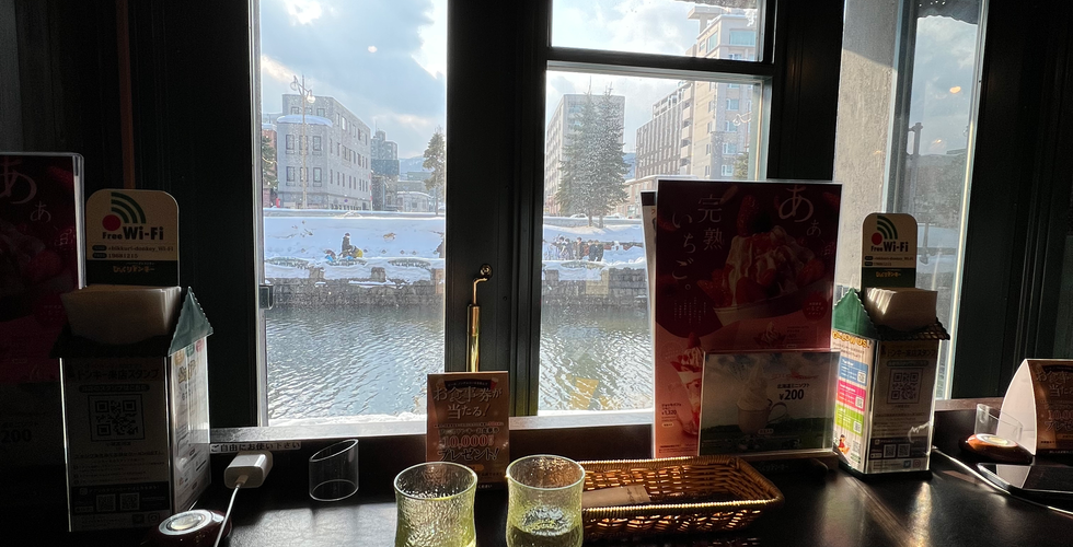 Window view of Otaru Canal. view from a restaurant in Otaru Canal.