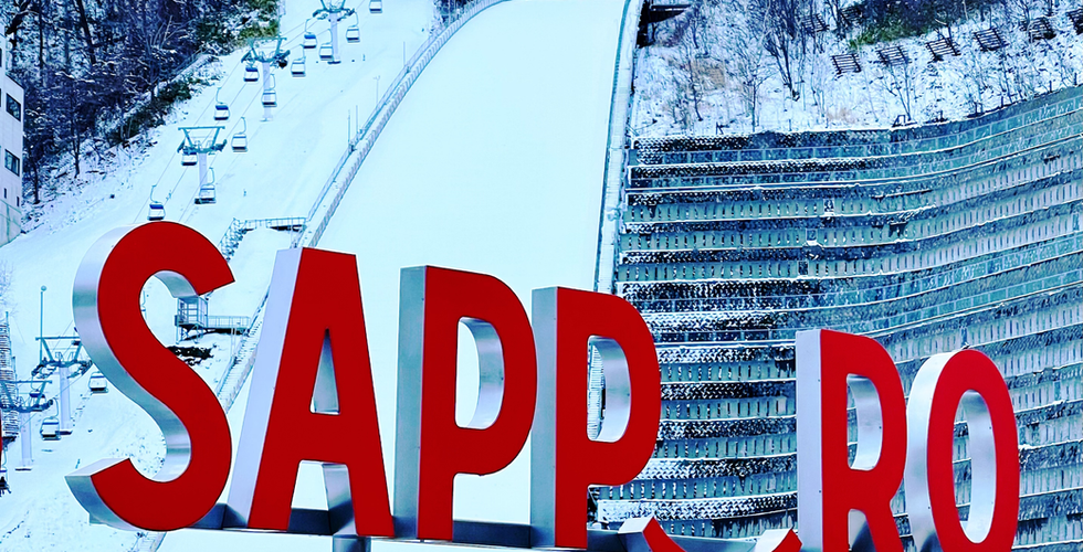 Ski Jump in Sapporo Olympic Museum, Okurayama.