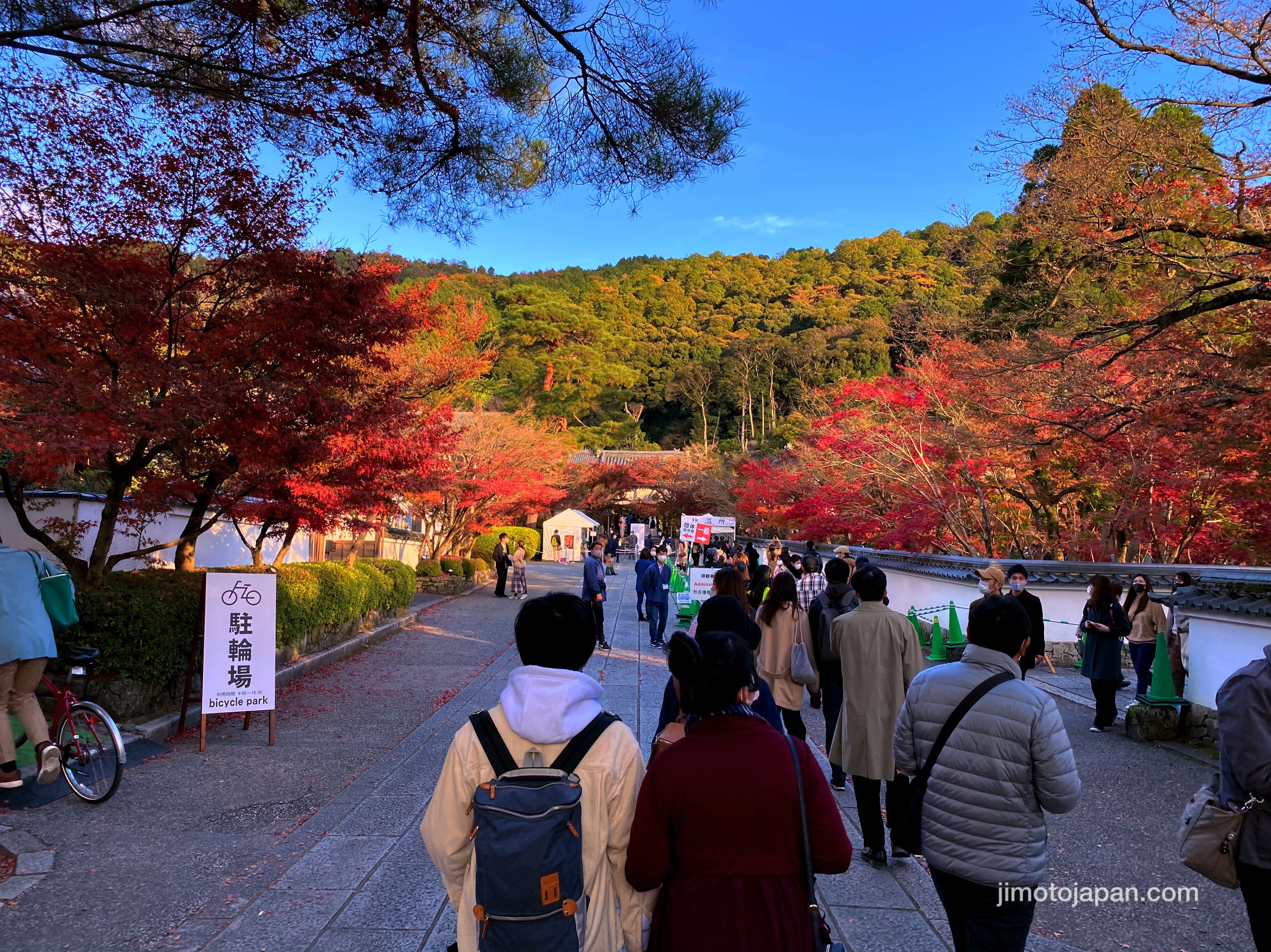 Eikando Temple in Kyoto, Japan. Autumn.
