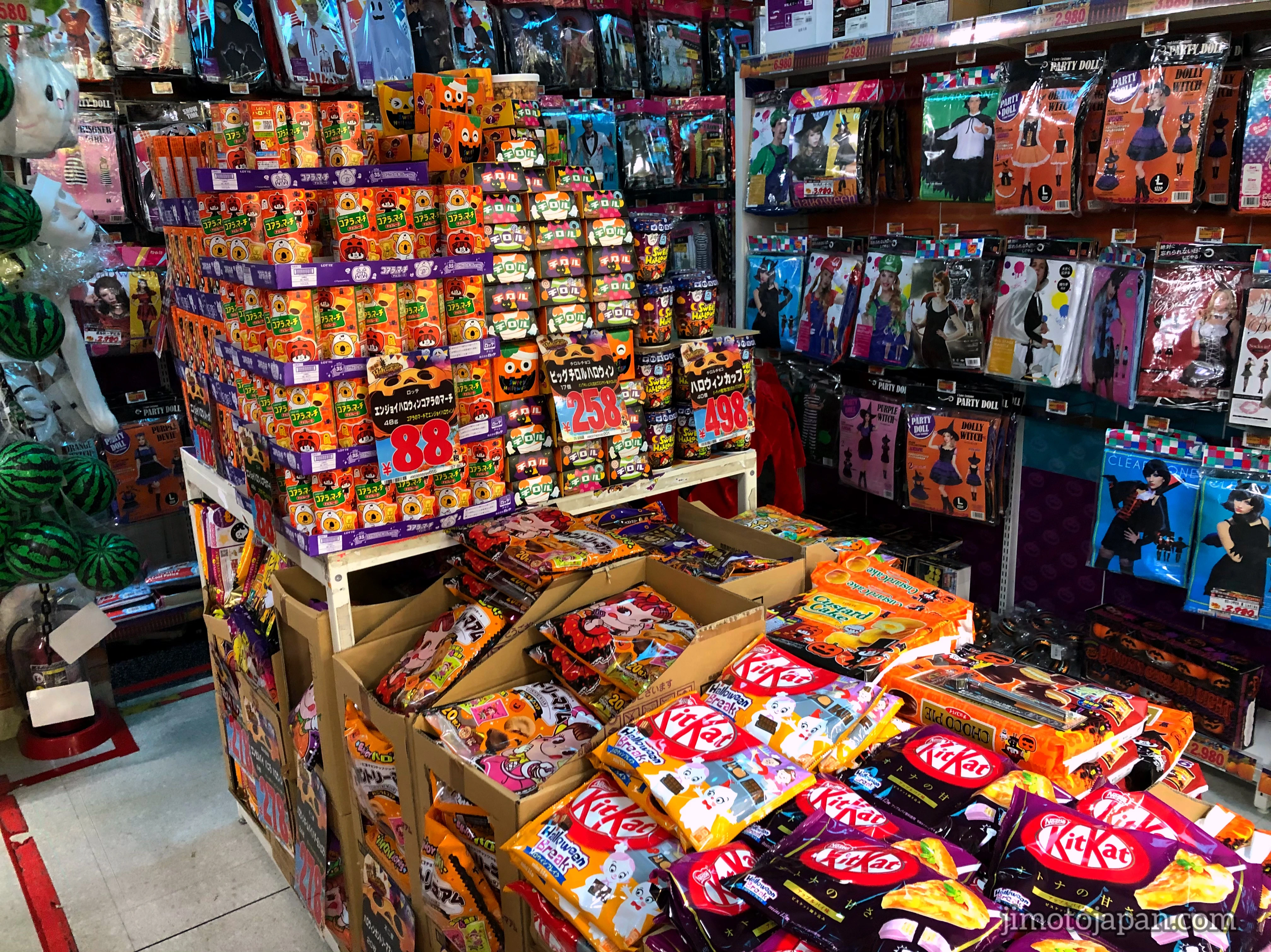 Don Quijote products chocolate